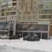 Мебельный магазин «Мягкое место» в городе Каменск-Шахтинский