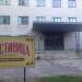 Гостиница завода 