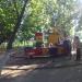 Аттракцион 
