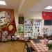 Городской музей в городе Старая Купавна