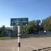 Парковка фитнес-клуба Citrus в городе Томилино