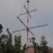 Yuzhno-Sakhalinsk TV Tower in Yuzhno-Sakhalinsk city