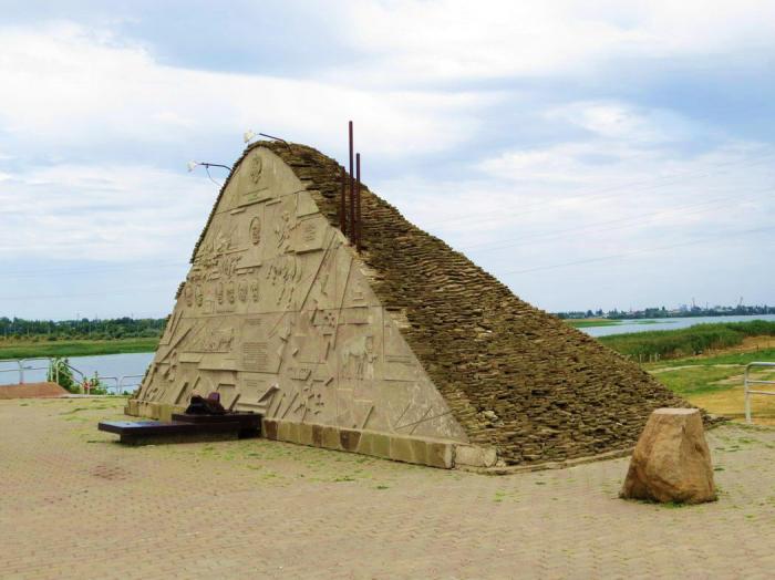 Курган казачьей славы   Волгодонск памятник, монумент image 6