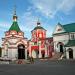 Часовня Новомучеников и Исповедников Российских в городе Казань