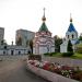 Колокольня в городе Казань