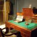 Theatre Museum in Riga city
