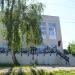 Тарусская районная детская библиотека им. Н. В. Богданова в городе Таруса