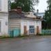 Красная ул., 115 в городе Великий Устюг