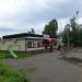 Кафе 