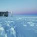 IceCube Laboratory Antarctica