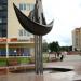 Фонтан «Лунный город» в городе Солигорск