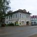 Красная ул., 126 в городе Великий Устюг