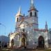 Iglesia San Martin de Tours (es) in Yapeyú, Corrientes city