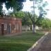 Almacén (es)