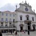 Edifício na Lisboa city