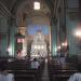 Catedral Basílica de Nuestra Señora del Valle