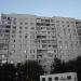 Задонский пр., 32 корпус 1 в городе Москва
