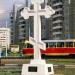 Поклонный крест в городе Краснодар