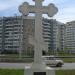 Поклонный крест в городе Краснодар