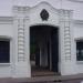 Casa Histórica de la Independencia en la ciudad de San Miguel de Tucumán