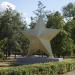 Парк, место захоронения военнопленных (ru) in Orenburg city