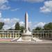 Монумент сотрудникам полиции (ru) in Orenburg city