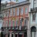 Centro de Documentação da Casa do Brasil na Lisboa city