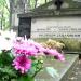 The tomb of Lemański family in Warsaw city
