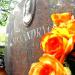 The tomb of Nina Andrycz in Warsaw city
