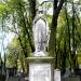 The tomb of Paulina Perzanowska in Warsaw city