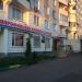 Памятная доска с барельефом в городе Москва