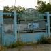 Автогаражный кооператив АМЛ-14 в городе Мариуполь