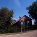 Кирилловское шоссе, 90 в городе Череповец