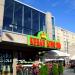 King Kebab (pl) in Warsaw city