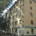 ул. Карла Маркса, 1 в городе Вологда