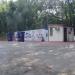 АЗС «Талісман» в місті Київ