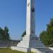 Монумент воинам-водителям погибшим во Второй мировой войне в городе Саратов