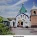 Всехсвятская Новокладбищенская церковь в городе Петропавловск