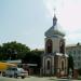 Дзвіниця в місті Борщів
