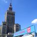 Wjazd do parkingu (pl) in Warsaw city