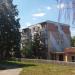 ул. Смолячкова, 26 в городе Минск