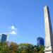 Obelisk Płn PKiN (pl) in Warsaw city