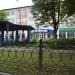 Автобусная остановка «Заводоуправление» в городе Подольск