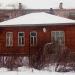 наб. 6-й Армии, 177 в городе Вологда