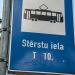 Tram stop 
