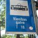 Tram stop 