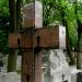 The tomb of Semil Family in Warsaw city
