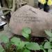 The grave of Stefan Majchrowski in Warsaw city