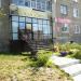 Швейное ателье «Классика» в городе Краснотурьинск