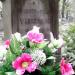 The tomb of Franciszka Wasilewska in Warsaw city
